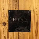 I Da Mitt Bed & Breakfast 4*